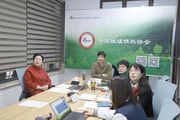 協(xié)會(huì)七屆八次理事會(huì)線上視頻會(huì)議順利召開(kāi)